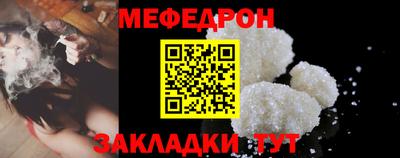 индика Дубна
