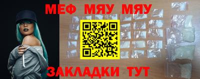 не бодяженный Донецк