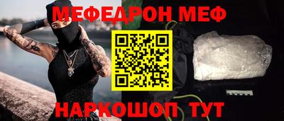 не бодяженный Донецк