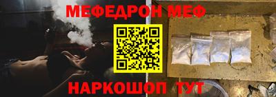 марки nbome Донской