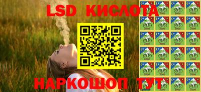 не бодяженный Донецк