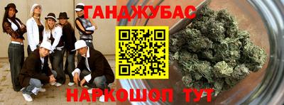 не бодяженный Донецк