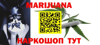 марки nbome Донской