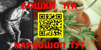 марки nbome Донской