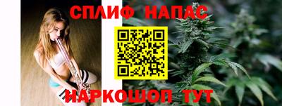 не бодяженный Донецк