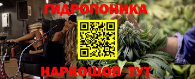 не бодяженный Донецк