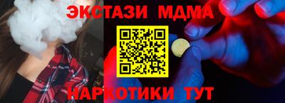 не бодяженный Донецк