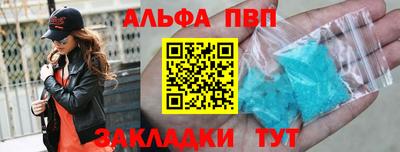 не бодяженный Донецк