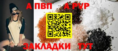 марки nbome Донской