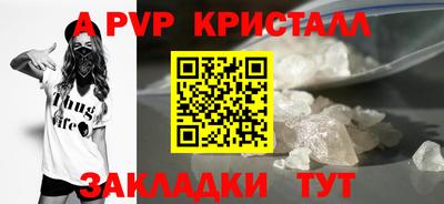 не бодяженный Донецк