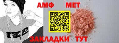 индика Дубна