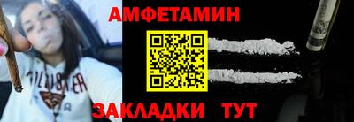 индика Дубна