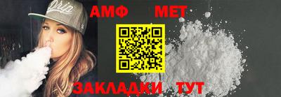 индика Дубна