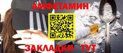 не бодяженный Донецк