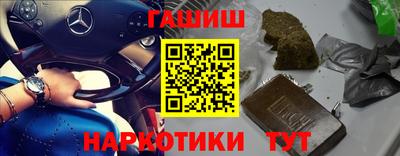 марки nbome Донской