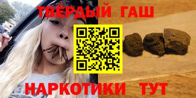 марки nbome Донской