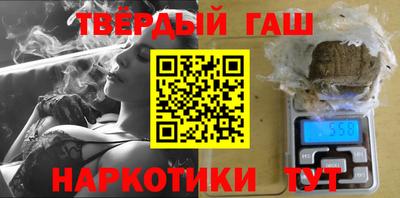 индика Дубна