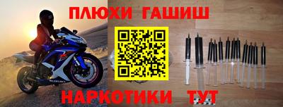 не бодяженный Донецк