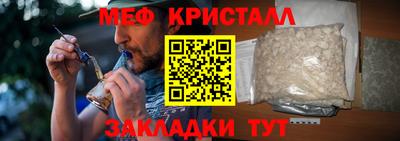 марки nbome Донской