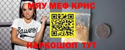 индика Дубна