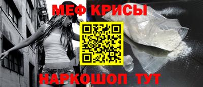марки nbome Донской