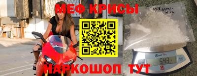 марки nbome Донской