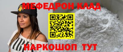 марки nbome Донской