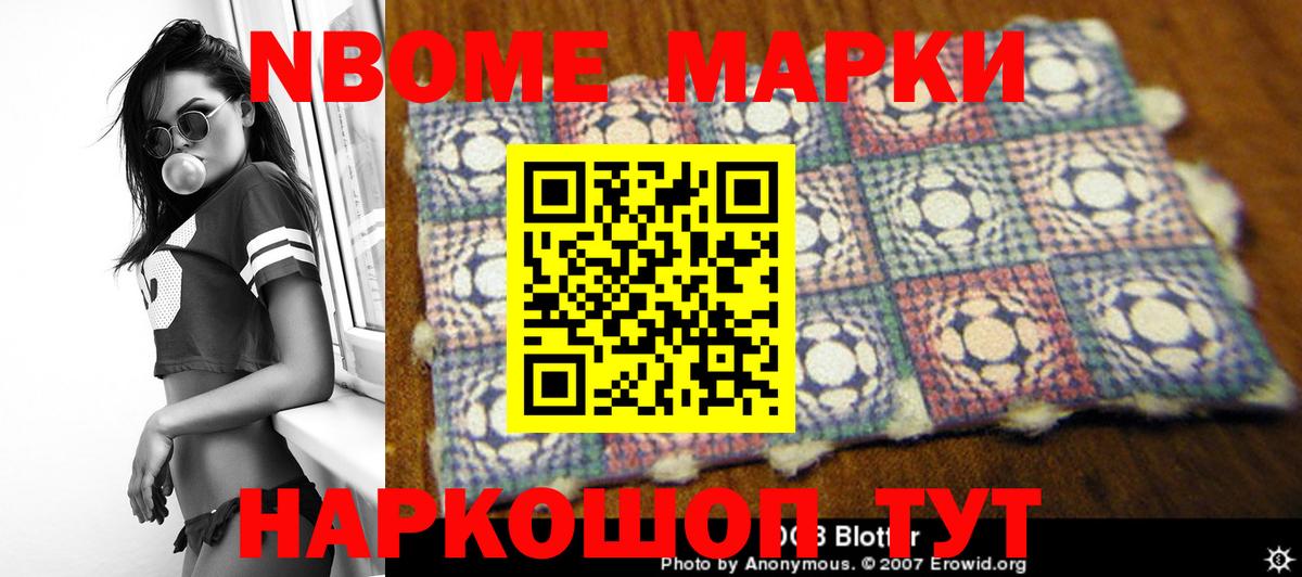 Тельмана  Лсд 25 экстази кислота  LSD-25 экстази  LSD-25 экстази кислота  Вход с VPN 