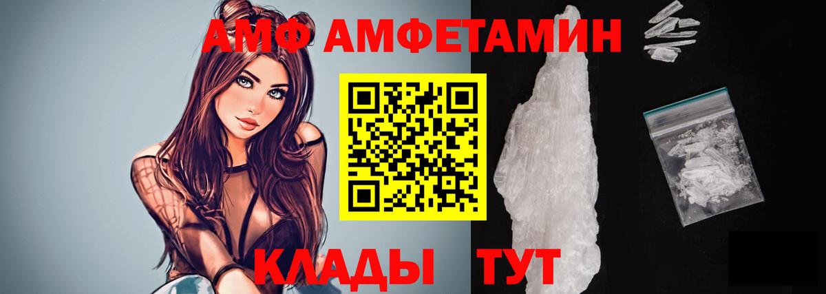 Тельмана  Первитин Methamphetamine  Вход с VPN  Первитин Methamphetamine 